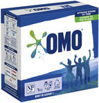 OMO Laundry Powder Front & Top Loader 1kg $2.50 Shipped @ Cosbys