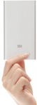 Xiaomi 5000mAh Li-Poly Power Bank USD $15.19 Free Shipping @ Nikingstore