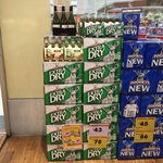 $33 a Case of TED 24pk @ BWS with Fresh Meat, Seafood or Deli Purchase @ Woolworths