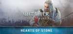 [GoG-PC] The Witcher 3: Hearts of Stone AUD$12.99