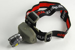 Zoomable CREE LED HeadLamp $7.98 Plust Shipping