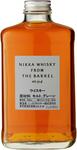 Nikka From The Barrel 2-for-$153 Delivered (Back in Stock - 5 Sep); Glendronach $88.95, Roku Gin $54.80 + Delivery @ Boozebud