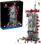 LEGO Super Heroes Daily Bugle 76178 $339 Delivered (RRP $549.99) @ Amazon Japan via AU