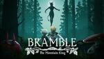[PC, Steam] Bramble: The Mountain King A$19.78 @ GamersGate