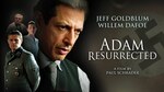 Adam Resurrected (2008) Movie - Free to Stream @ Blieberg Entertainment YouTube Channel