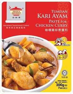Tean's Gourmet Chicken Curry $2.55, Rendang Dry Curry $2.97 + Delivery ($0 with Prime/ $59 Spend) @ Amazon AU