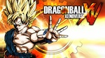 [PC, Steam] Dragon Ball Xenoverse $5.66 (91% off) @ Fanatical