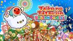 [Pre Order, PC, Steam] Taiko No Tatsujin: Rhythm Festival $60.85 @ Fanatical