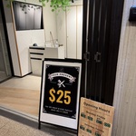 [QLD] $25 Hair Cuts @ Fresh Hair Cut (Brisbane CBD)