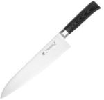 Tamahagane San Series Chef's Knife 27cm ~$79, 24cm ~$120 | EndGrain Chopping Boards $40-$55 +$9.90 Shipping @KitchenwareDirect
