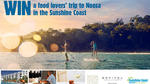Win a Food Lover's Trip for 2 to Noosa Worth $3430 from SBS