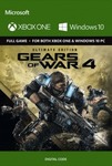 [XB1/PC] Gears of War 4 Ultimate Edition (Includes Season Pass) - Digital Code $65.59 @Cdkeys (Extra 5% off with FB Code)