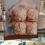 4x Take Home Muffins for $10 @ Muffin Break (Normally $4.80 Each)