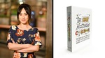 Win 1 of 5 Copies of The Great Australian Cookbook worth $49.95 each from SBS