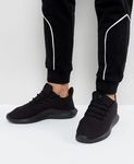 Adidas Originals Tubular Shadow Sneakers £44.33 (~AU $76.20) Delivered @ ASOS
