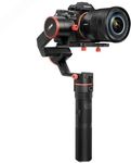 Feiyu A1000 3-axis Gimbal: $300.90 + Shipping from $19 (HKG) @ eGlobal Digital Cameras