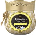 50% off Home Air Fresheners (Large: 260g) - $7.50 with Free Shipping (over $20 Spend) @ My Shaldan