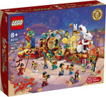 LEGO 80111 Chinese Festivals Lunar New Year Parade $115.19 ($112.31 with eBay Plus) Delivered @ Metro Hobbies eBay