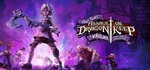 [PC, Steam] Tiny Tina's Assault on Dragon Keep $0 (Was $14.95) @ Steam