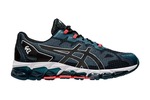 ASICS Men’s Gel-Quantum 360 $119 + Delivery ($0 with FIRST) @ Kogan