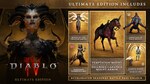 [PC] 25% off Diablo IV from $85.45 @ Battle.net
