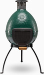 Win a Limited Edition Chiminea ($1,500 each) for You and a Friend from Big Green Egg