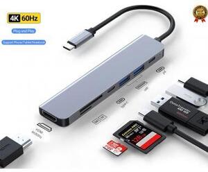 Generic USB-C Hub 7-in-1, SD Card Reader, 100W PD Charging, HDMI 4K 60Hz $23 + Shipping ($0 C&C) @ Umart