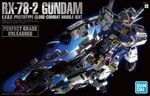 15% off All Gundam & Bandai Products + Delivery ($0 over $150 Spend) @ Hobby Hero