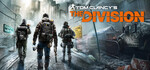 [PC, Steam] Tom Clancy’s The Division $6.74 (85% off) @ Steam