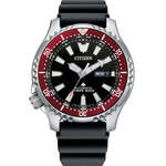 Citizen Promaster Fugu NY0156-04E Automatic Watch $349 ($325 w/ Signup Bonus) Delivered @ Watch Depot