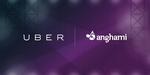 Anghami Plus (Arabic/International Music App) 3 Months Unlimited Downloads FREE (Save $15)