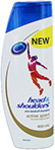 Free Head & Shoulders Shampoo (Worth $7.95) with Any Purchase at Amcal.com.au
