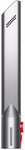 Up to $200 off Dyson Vacuums with Trade-in @ Bing Lee, In Store Only (V8 Animal $549 with Trade-in)