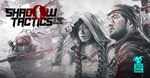 [PC] Steam - Shadow Tactics: Blades of the Shogun - $16.99US (~$22.04AUD) - Indiegala