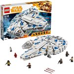 LEGO Star Wars Kessel Run Millennium Falcon 75212 $179.72 Delivered at Amazon AU