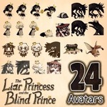 [PS PLUS Members] $0 : The Liar Princess and the Blind Prince: Set of 24 Avatars (Was $7.55) @ Playstation 