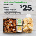 Hot Chicken Sharing Platter $25 @ Woolworths (24 Hours Notice Required)