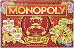 Monopoly - Lunar New Year Edition $26.95 + Delivery ($0 with Prime/ $39 Spend) @ Amazon AU