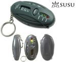Mini Digital Breathalyzer Keychain $18 with Shipping, 2 for $30