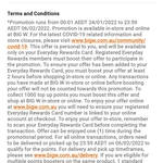 1000 Woolworths Rewards Points with in-Store or Online Purchase, No Minimum Spend (App and Boost Required) @ BIG W
