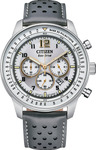 Citizen Eco-Drive CA4500-24H $199 Delivered @ Starbuy