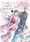 Win a My Happy Marriage Manga Bundle (Vol. 1-4) from Manga Alerts