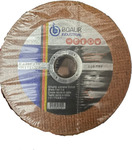 Boaur Inox Cutting Discs 5'' x 1.0mm - 25-Pack for $24.80 + $20 Delivery @ Supplies Plus, Illinois
