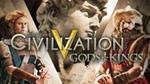 [PC] Civilization V: Gods and Kings $5.41 with Coupon - Green Man Gaming