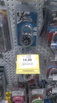7 MasterLock Padlock Bargains @ Officeworks from $2.50 - $5 (Save up to 60%)