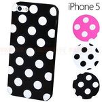 iPhone 5 Cases for $1 + Free Delivery - Limit of One Each