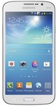 Samsung Galaxy Mega 5.8 I9152 Dual Sim (White) $359 + Postage