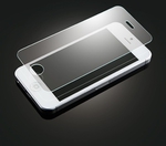 iPhone 5/5s Screen Protector $1 Delivered - Oztechzone.com.au