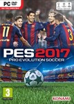 [PC] [Code] PES Pro Evolution Soccer 2017 AU $16.69 @ CD Keys