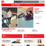 Free Shipping Today Only (8/8) at Uniqlo